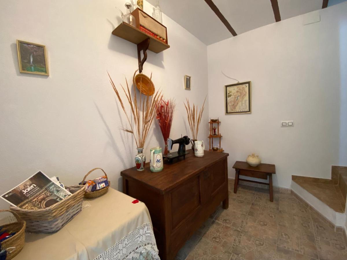 Balcon Al Cerezuelo Holiday home Cazorla